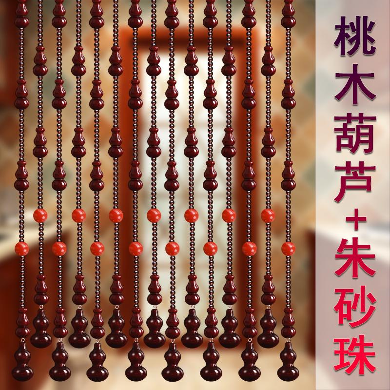 湘尚阁朱砂桃木卧室卫生间挂帘