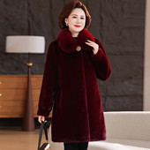 妈妈装 水貂绒大衣女中长款 加厚保暖皮毛一体皮草外套 新款 2025冬装