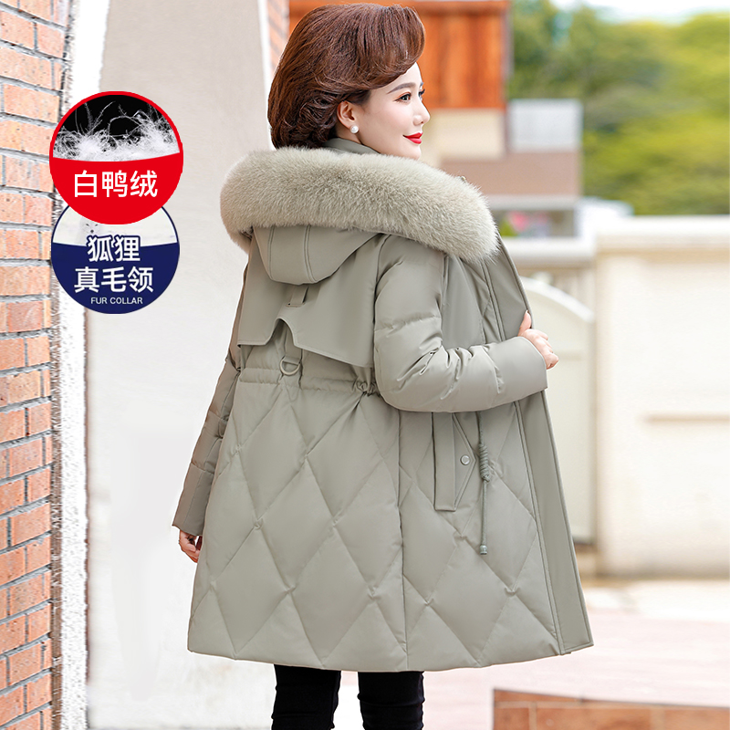中年妈妈羽绒服女中长款保暖外套
