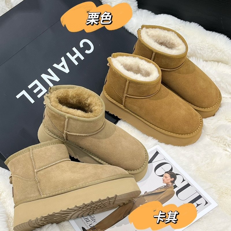 。周冬雨同款雪地靴女2024年冬真皮加绒加厚保暖厚底增高棉鞋8619