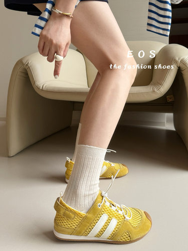 。EOS女鞋9210-20夏季低跟网面真皮运动休闲鞋拼色阿甘鞋老爹鞋