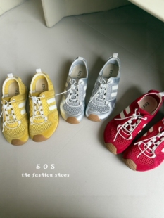 。EOS女鞋9210-20夏季低跟网面真皮运动休闲鞋拼色阿甘鞋老爹鞋