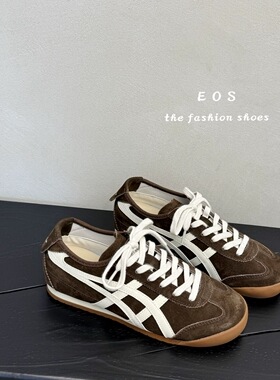。EOS2356-79德训鞋女2026复古拼色休闲运动阿甘鞋百搭板鞋