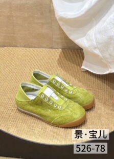 526-78景宝儿真皮两穿小白鞋女圆头软底免系带懒人休闲运动鞋