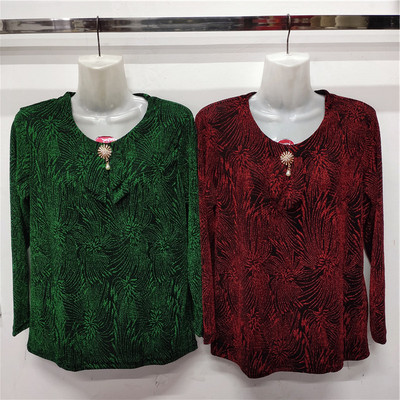 妈妈装2026春秋新款长袖打底秋衣