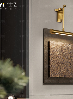 复古壁灯酒店公司门头灯门牌灯客厅玄关入户壁画灯照画灯饰镜前灯