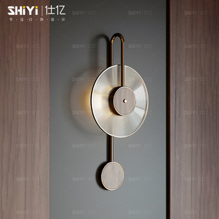 轻奢壁灯现代中式酒店会所餐厅客厅背景墙装饰灯过道长款简约壁灯