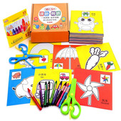 幼儿园宝宝diy材料包早教趣味折纸玩具 6岁儿童手工剪纸套装