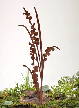 仿真植物设计生锈的金属花园装饰地插室内室外盆栽花插复古艺术