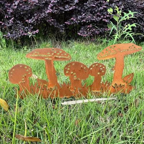 蘑菇创意组合金属生锈剪影户外庭院摆件草坪地插装饰品乡村复古风