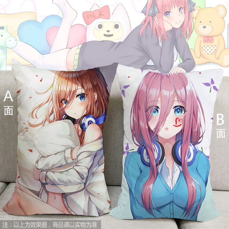 diy新娘半身抱枕动漫周边