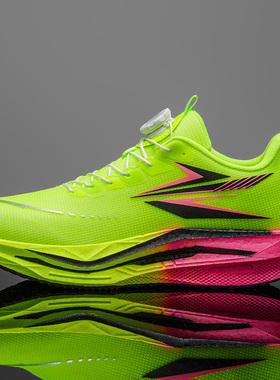 奥特莱斯飞燃5男童专业跑步鞋网面透气青少年33-44大码纽扣运动鞋