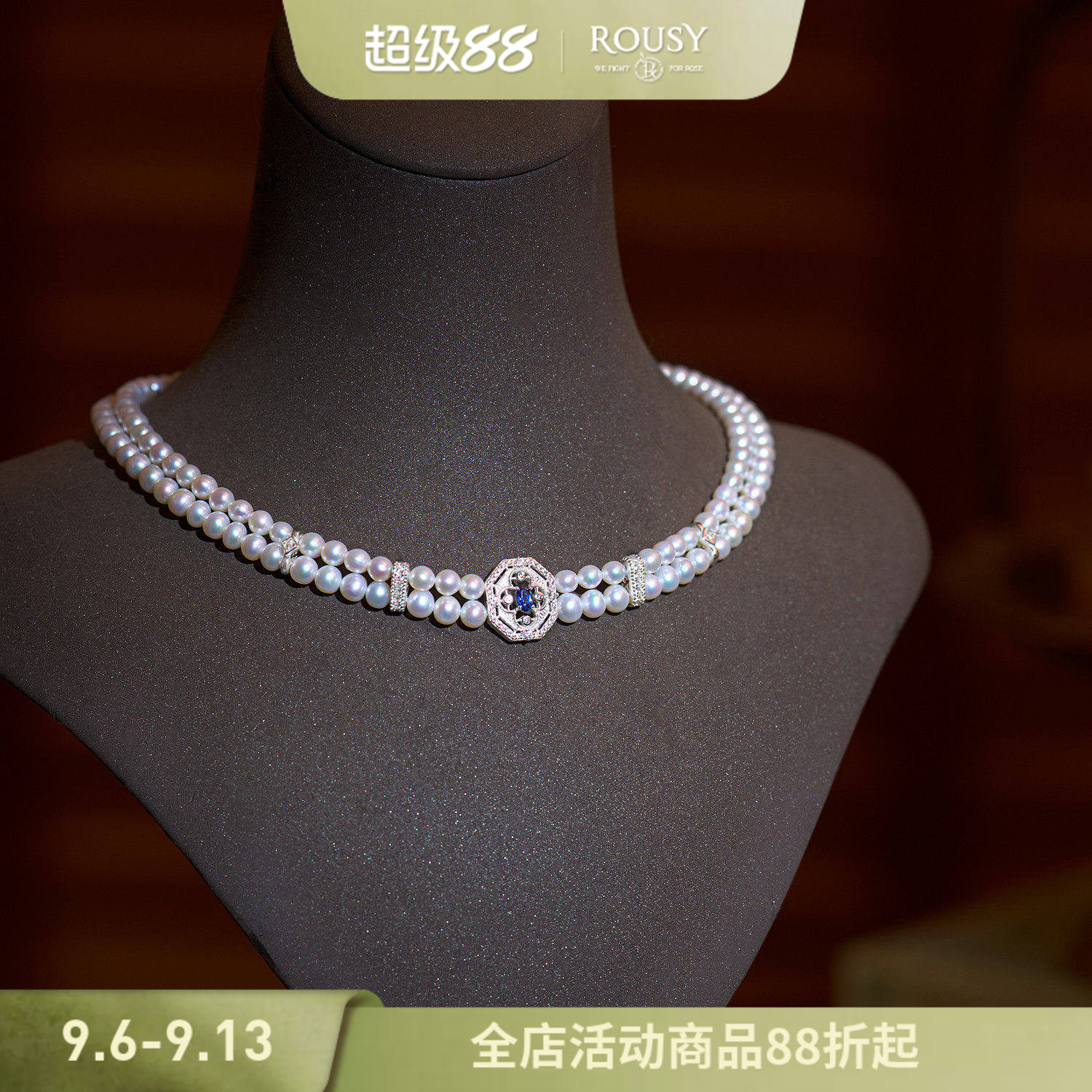 复古线《蕾丝图鉴：蓝丝绒》复古设计感法式宫廷天然珍珠choker女图片