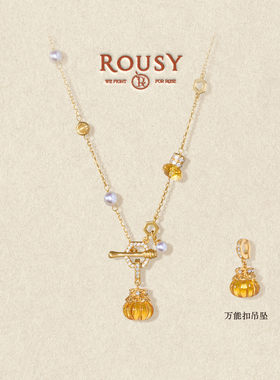 《桂花蜜》复古设计高级感小众天然珍珠纯银锁骨项链吊坠女秋冬