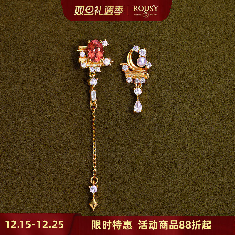 小众设计感银镀金氛围感耳钉