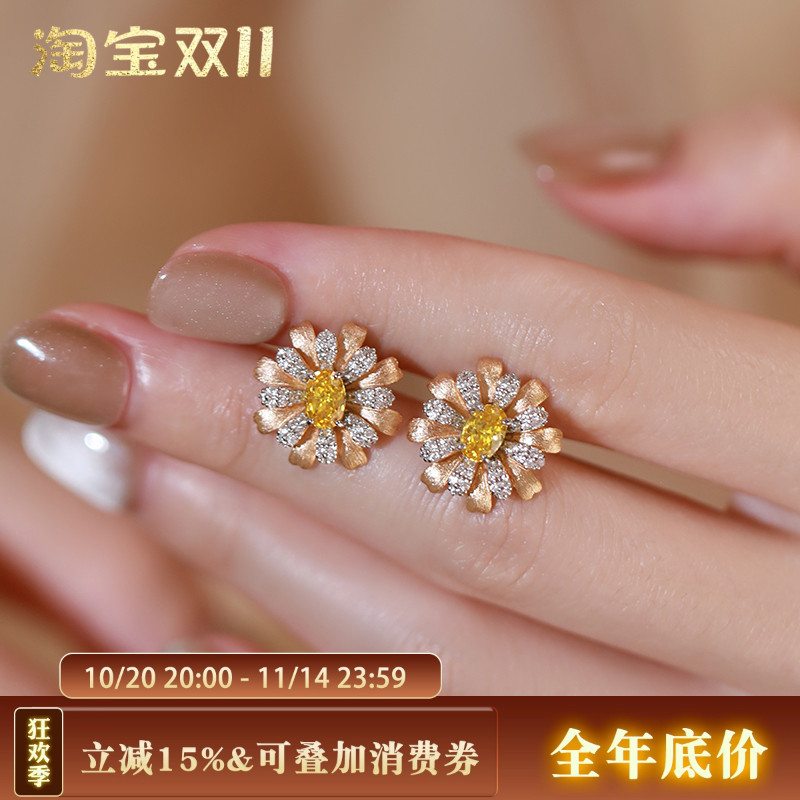 《小雏菊》复古设计高级感意大利风格精工小众气质纯银耳钉女秋冬