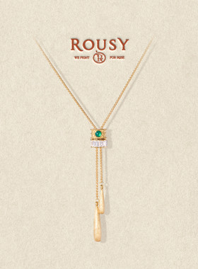 《丽贝卡》复古设计感百搭气质精致拉丝绿玛瑙纯银锁骨项链女秋冬