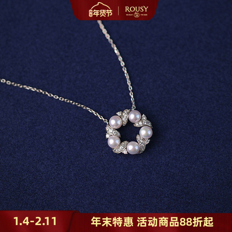 《花环》轻奢线·天然强光镜面珍珠品质感轻奢气质纯银锁骨颈项链,饰品/流行首饰/时尚饰品新,项链,淘宝优惠券,粉丝福利购,淘宝优惠卷