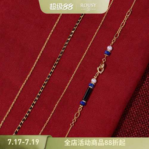 百搭链子合集｜麻花链骑士链黑天鹅链925银镀金锁骨链设计