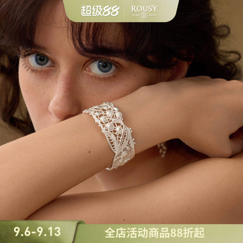 复古高级设计感蕾丝铃兰手镯
