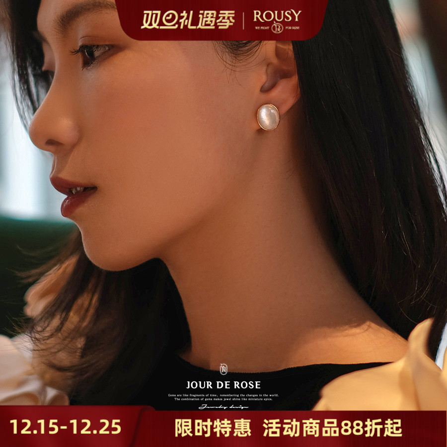 奶油夹心复古风日常白贝母耳钉