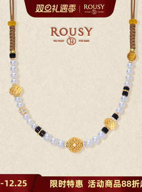《桂花蜜》复古设计高级感莫瑞系天然珍珠黑玛瑙虎眼石纯银项链女