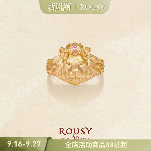 复古高级设计感银饰狮子戒指