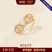 轻奢线·天然极光珍珠复古设计蝴蝶结百搭纯银戒指环女 绸缎