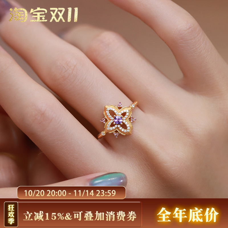 时尚轻奢银镀金女戒指