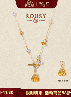 《桂花蜜》复古设计高级感小众天然珍珠纯银锁骨项链吊坠女秋冬