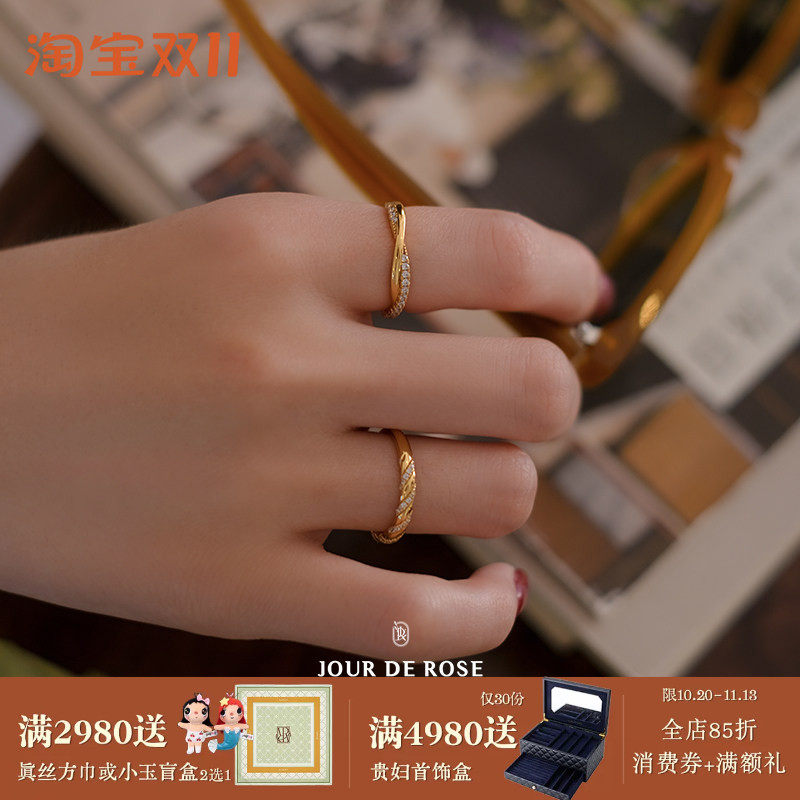 《周末早餐》面包系列复古设计感时尚个性高级纯银镀金戒指环女款