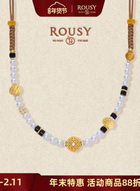 《桂花蜜》复古设计高级感莫瑞系天然珍珠黑玛瑙虎眼石纯银项链女