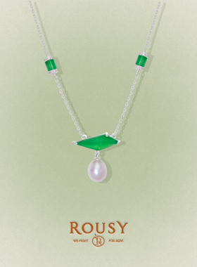 《听竹》ROUSY新品新中式复古设计天然珍珠绿玛瑙绿色锁骨项链女