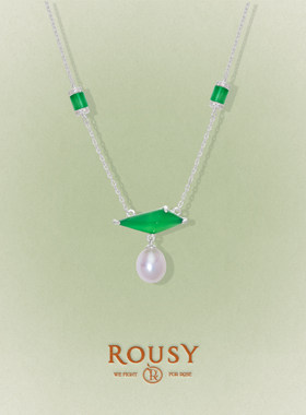 《听竹》ROUSY新品新中式复古设计天然珍珠绿玛瑙绿色锁骨项链女