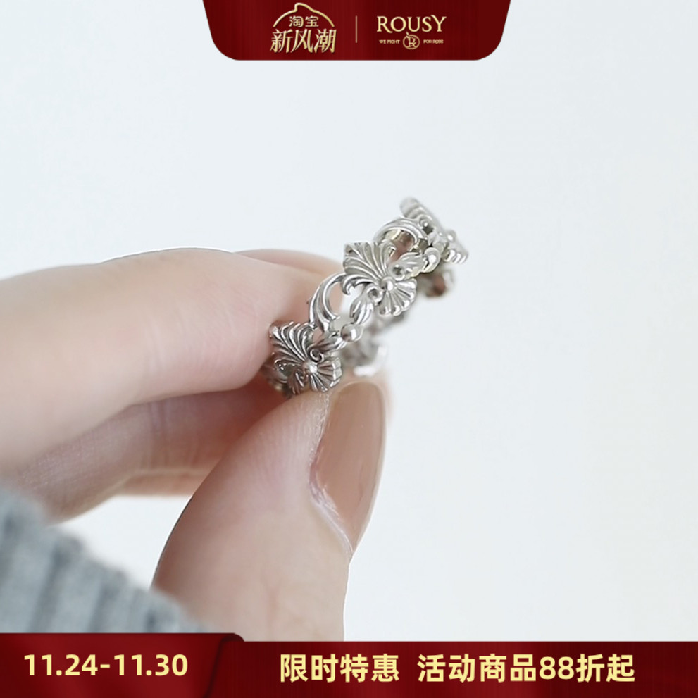 有礼士多复古银饰戒指