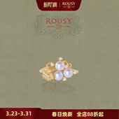 复古设计感精致百搭气质天然淡水珍珠戒指环女金色 盛宴2.0