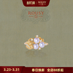 复古设计感精致百搭气质天然淡水珍珠戒指环女金色 盛宴2.0