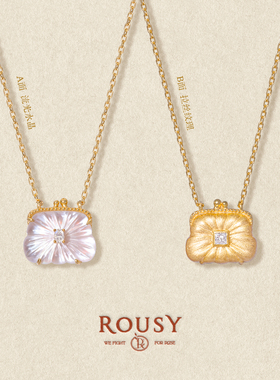 《Lumière·缎光》ROUSY新品小众设计白水晶包包双面纯银项链女