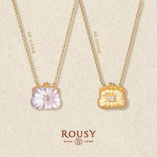 ROUSY新品 小众设计白水晶包包双面纯银项链女 Lumière·缎光