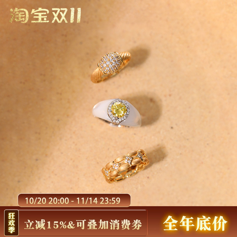 《海岛度假》复古设计意大利风格宫廷轻奢拉丝白贝母纯银戒指环女