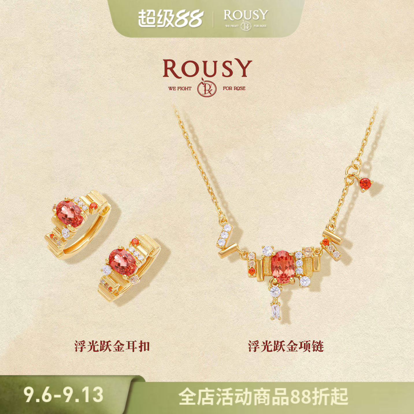 小众设计感银镀金节日项链图片