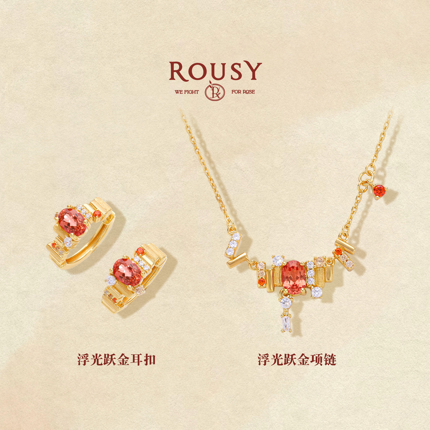 小众设计感银镀金节日项链