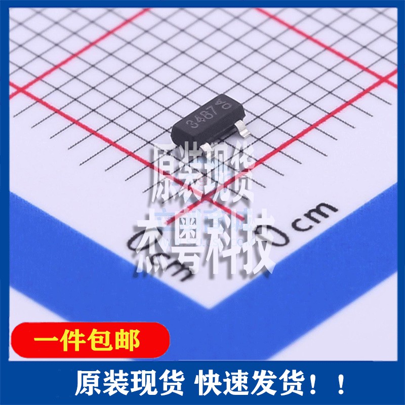 LPSC3487封装SOT23场效应管