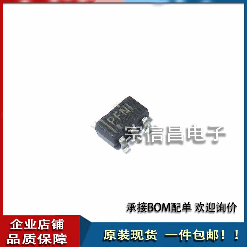原装全新 TPS60403DBVR TPS60403 丝印PFNI PFN1 贴片SOT23-5在类目 3C数码配件, 电子元器件市场, IC集成电路/电机, 芯片中 - 来自Buy2taobao.com提供专业的淘宝代购服务