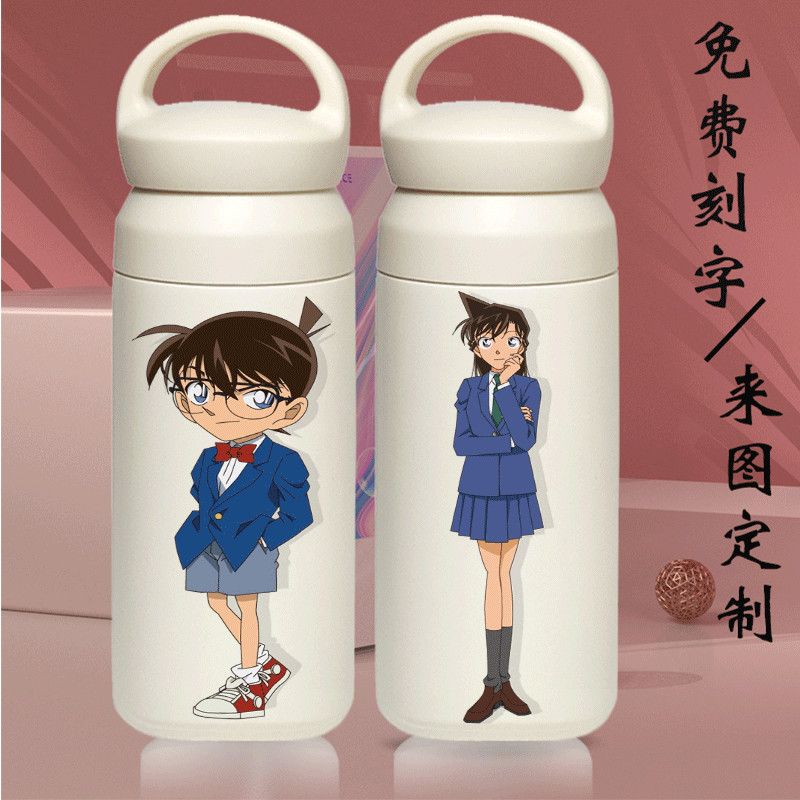 2024名侦探柯南水杯子简