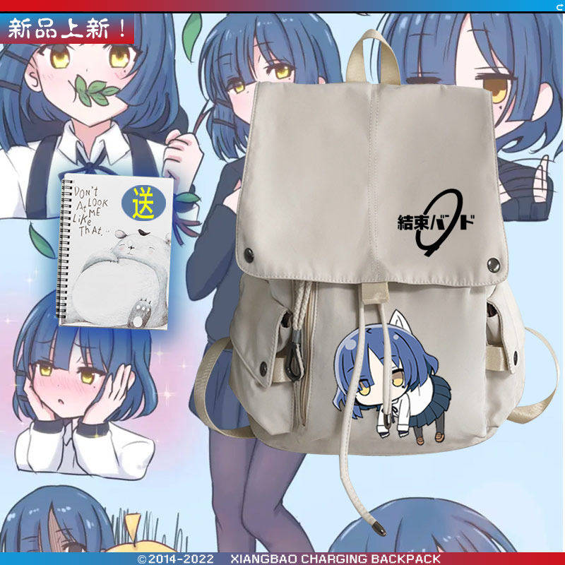 2026孤独摇滚后藤一里山田凉动漫二次元周边男女双肩背包学生书包