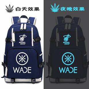 2024热火3号韦德退役纪念运动Wade just do it学生书包男女双肩背
