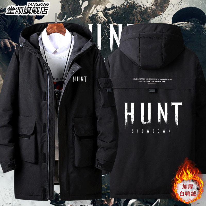 2026Steam猎杀对决游戏联名周边同款羽绒服男女秋冬衣服休闲外套,运动服/休闲服装,运动羽绒服,淘宝优惠券,粉丝福利购,淘宝优惠卷