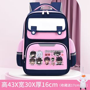 2024热卖我在惊悚游戏里封神同人周边白六牧四城可爱卡通双肩背包