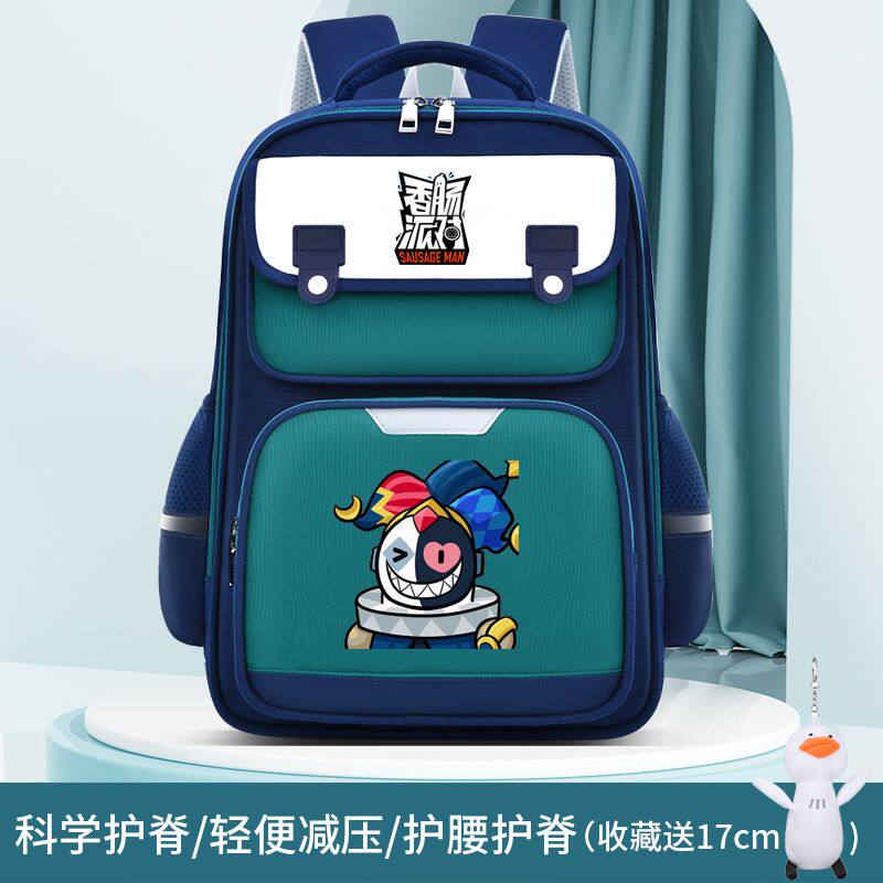 2024热卖新款香肠派对书包男初中生女小学生三到六年级轻便减负护